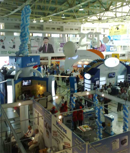 Вид с верху